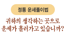 Ͻÿ  ϿǮ