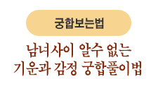 Ͻÿ  ϿǮ